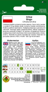 Arbuz Bingo opakowanie 1g