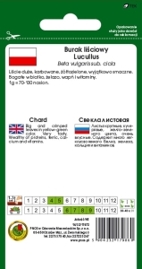 BURAK LIŚCIOWY LUCULLUS 5g