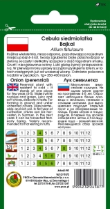 CEBULA SIEDMIOLATKA BAJKAL 2g