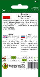 CEBULA SOCHACZEWSKA 5g