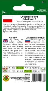 CYKORIA LIŚCIOWA PALLA ROSSA 3 0,5g
