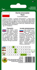 Dynia zwyczajna makaronowa Pyza opakowanie 3g
