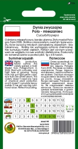 Dynia zwyczajna patison Polo F1 opakowanie 3g