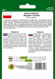 BURAK ĆWIKŁOWY REGULSKI CYLINDER 20g