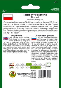 FASOLA SZPARAG.ZIELONA KARŁOWA NOMAD 50g