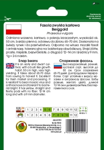 FASOLA SZPARAG.ŻÓŁTA KARŁOWA BERGGOLD 50g