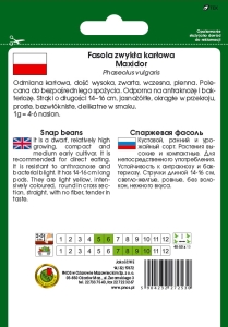 Fasola szparagowa żółta karłowa Maxidor opakowanie 30g