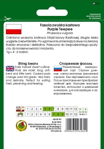 FASOLA SZPARAG.FIOLETOWA KARŁOWA PURPLE TEEPEE 30g