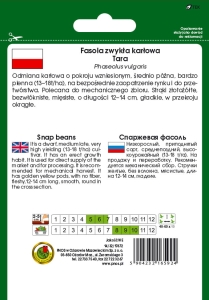 FASOLA SZPARAG.ŻÓŁTA KARŁOWA TARA 50g