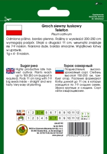 GROCH ŁUSKOWY TELEFON 50g