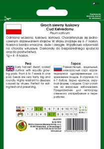 Groch łuskowy cud Kalvedonu 50g
