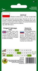 Jarmuż średniowysoki Halbhoher Gruner Krauser 5g