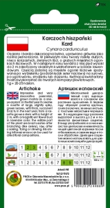 KARCZOCH HISZPAŃSKI - KARD BIANCO AVORIO 1g