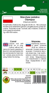 MARCHEW JADALNA OLYMPUS 5g