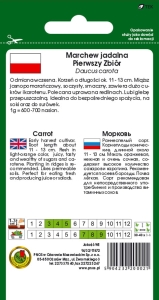 MARCHEW JADALNA PIERWSZY ZBIÓR 5g