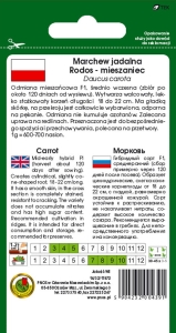 MARCHEW JADALNA RODOS F1 5g