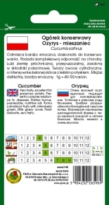 OGÓREK GRUNTOWY OZYRYS F1 5g