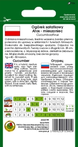 Ogórek szklarniowy Atos opakowanie 1g