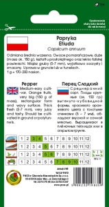 Papryka Etiuda opakowanie 0,5g