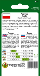 PAPRYKA ROKITA 0,5g