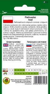 PIETRUSZKA NACIOWA FEST 3g