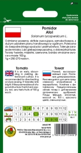 POMIDOR GRUNTOWY ATOL 1g