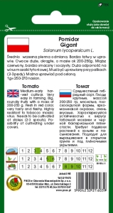 Pomidor gruntowy Gigant opakowanie 1g nasion