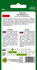 Pomidor S. Marzano 2 opakowanie 0,2g