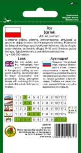 5904232152757_POR BARTEK