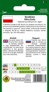 RZODKIEW MINO EARLY 5g