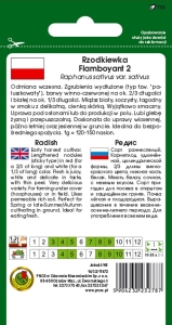 RZODKIEWKA FLAMBOYANT 2 10g