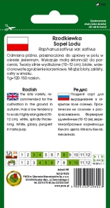 RZODKIEWKA SOPEL LODU 10g