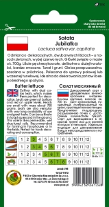 SAŁATA GŁOWIASTA MASŁOWA JUBILATKA 1g