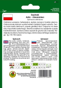 SZPINAK ASTA F1 10g