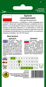 SZPINAK NOWOZELANDZKI 5g