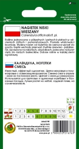 NAGIETEK NISKI MIESZANY 3g