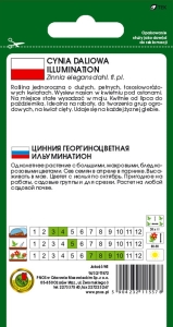 Cynia daliowa ILLUMINATION RÓŻOWA 1g