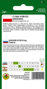 CYNIA KOBOLD MIESZANA 1g