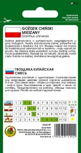 Goździk chiński mieszanka kolorów opakowanie 1g