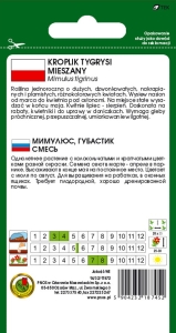 KROPLIK MIESZANY 0,1g