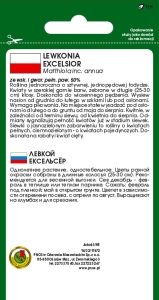 LEWKONIA EXCELSIOR HASZ JASNORÓŻOWA 1g