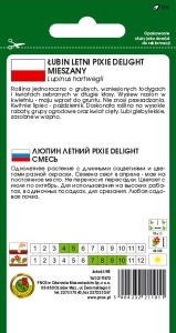 ŁUBIN LETNI PIXIE DELIGHT MIESZANY 5g