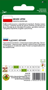 MIŁEK LETNI CZERWONY 1g