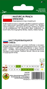 Nasturcja pnąca mieszana 6g