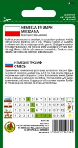 NEMEZJA TRIUMPH MIESZANA 1g