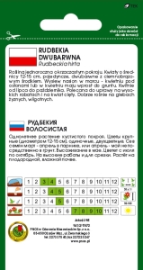 RUDBEKIA DWUBARWNA MEINE FREUDE ŻÓŁTO-BRĄZOWA 1g