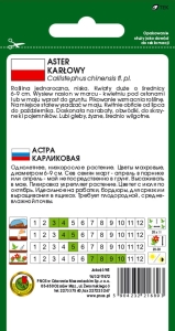 ASTER KARŁOWY RÓŻOWY 0,8g