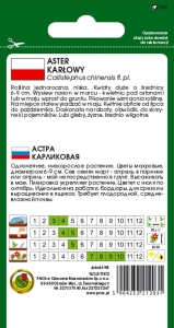 ASTER KARŁOWY TURKUS NIEBIESKI 0,8g