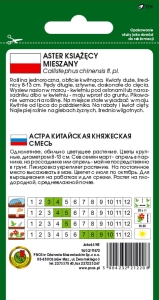 ASTER KSIĄŻĘCY MIESZANY 0,8g