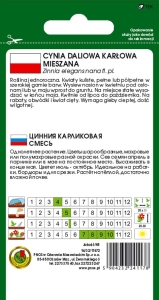 Cynia daliowa KARŁOWA CUPIDO mieszana 1g